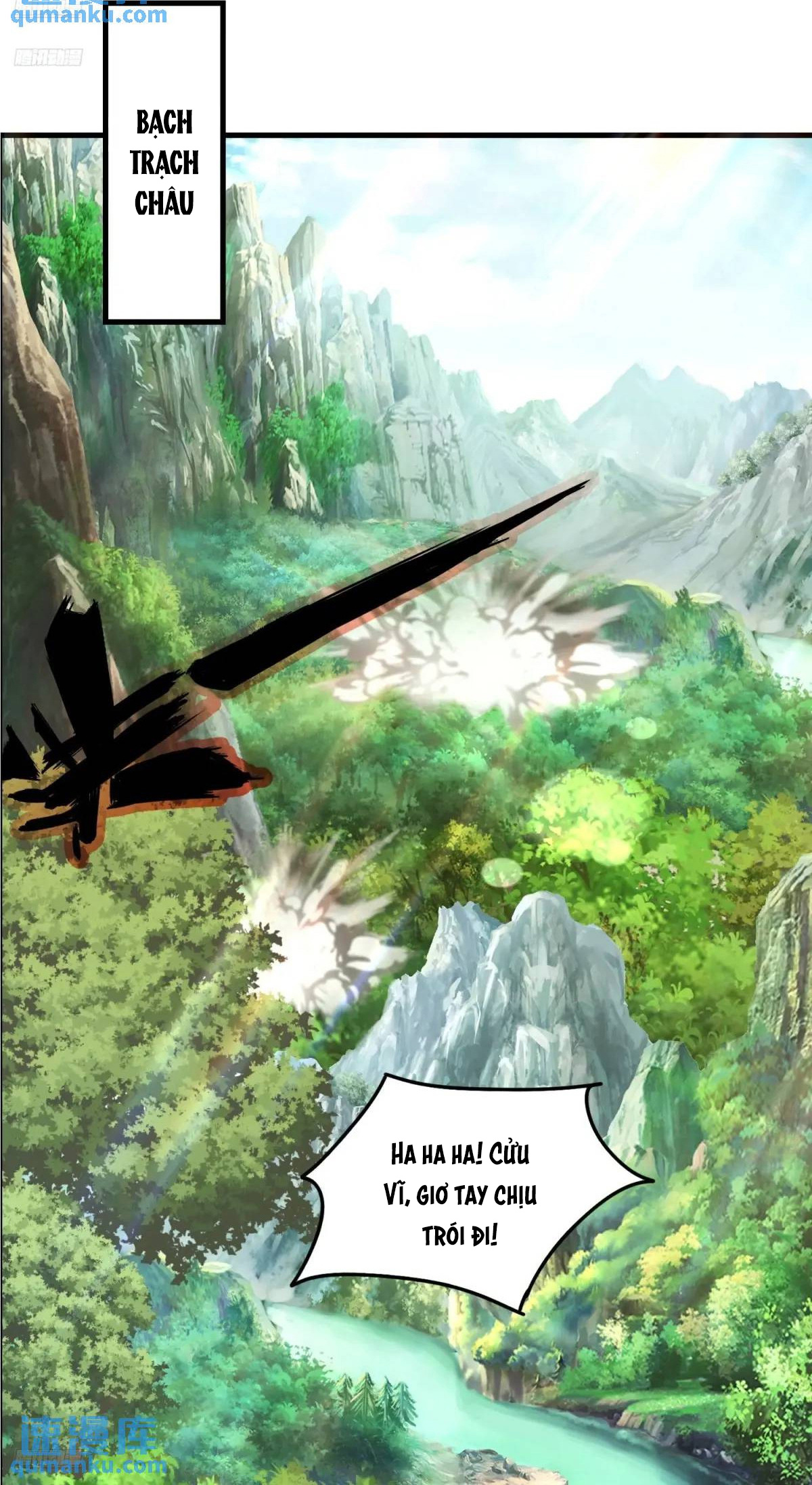 Trời Má ! Ta Chuyển Sinh Thành Rùa ! Chapter  125 - 5