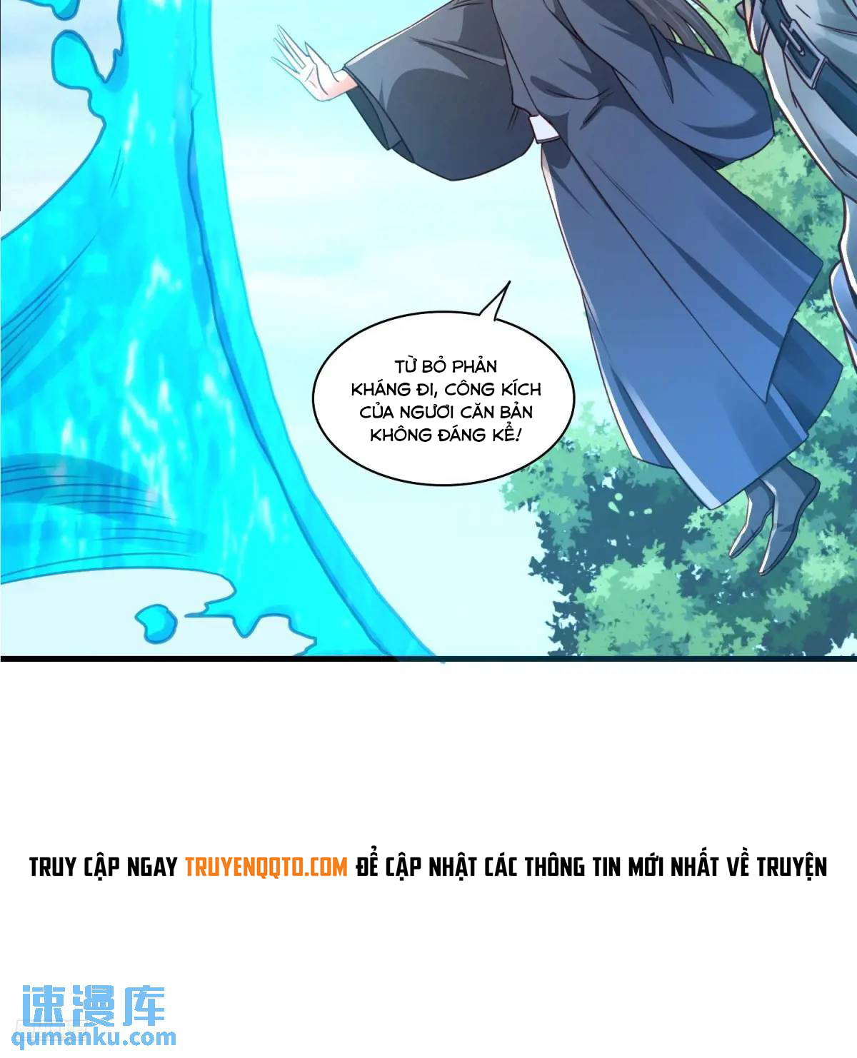 Trời Má ! Ta Chuyển Sinh Thành Rùa ! Chapter  125 - 12