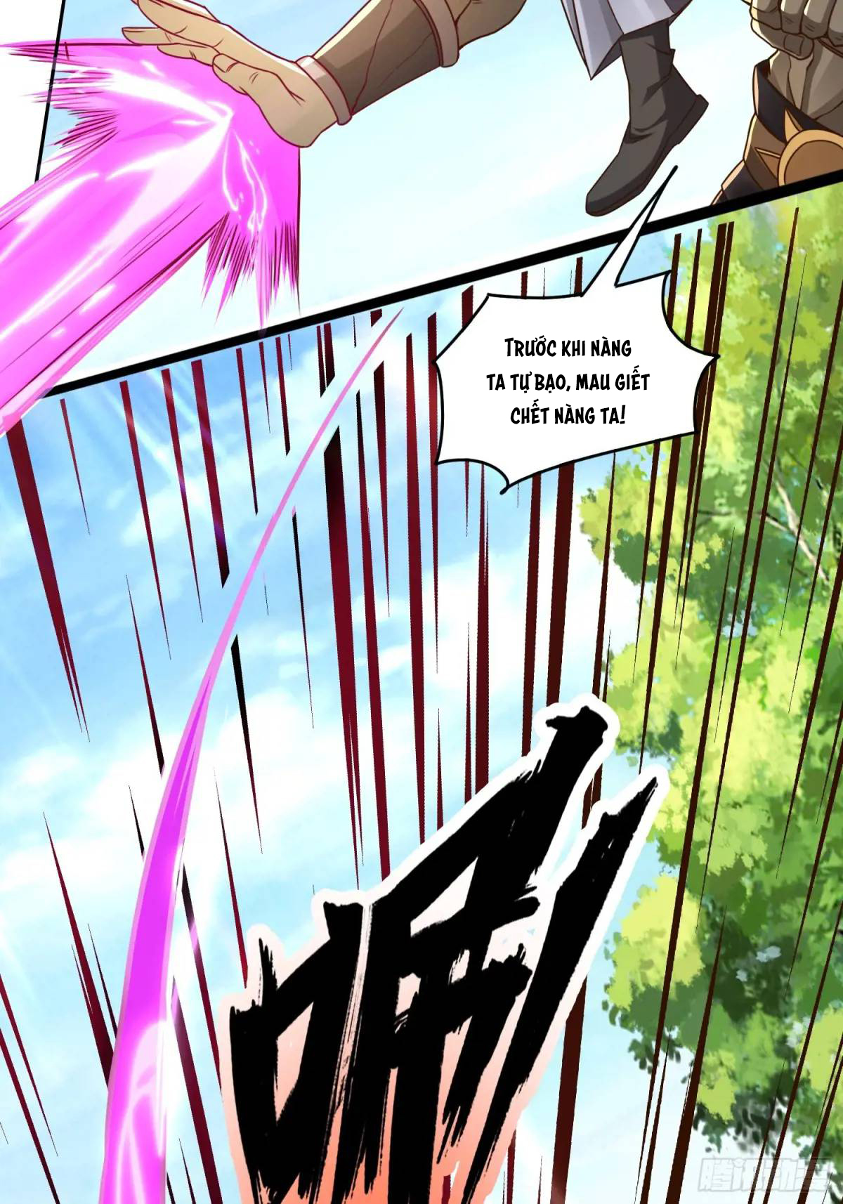 Trời Má ! Ta Chuyển Sinh Thành Rùa ! Chapter  125 - 23