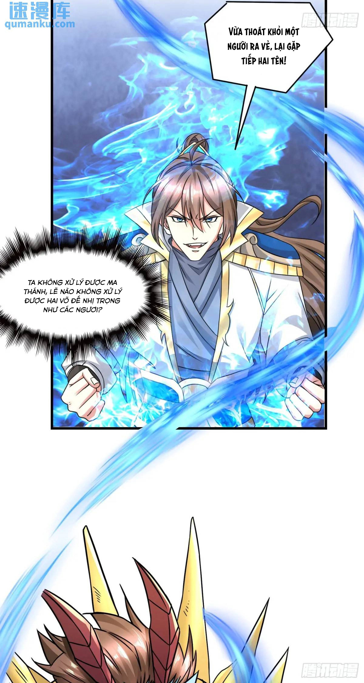 Trời Má ! Ta Chuyển Sinh Thành Rùa ! Chapter  125 - 33
