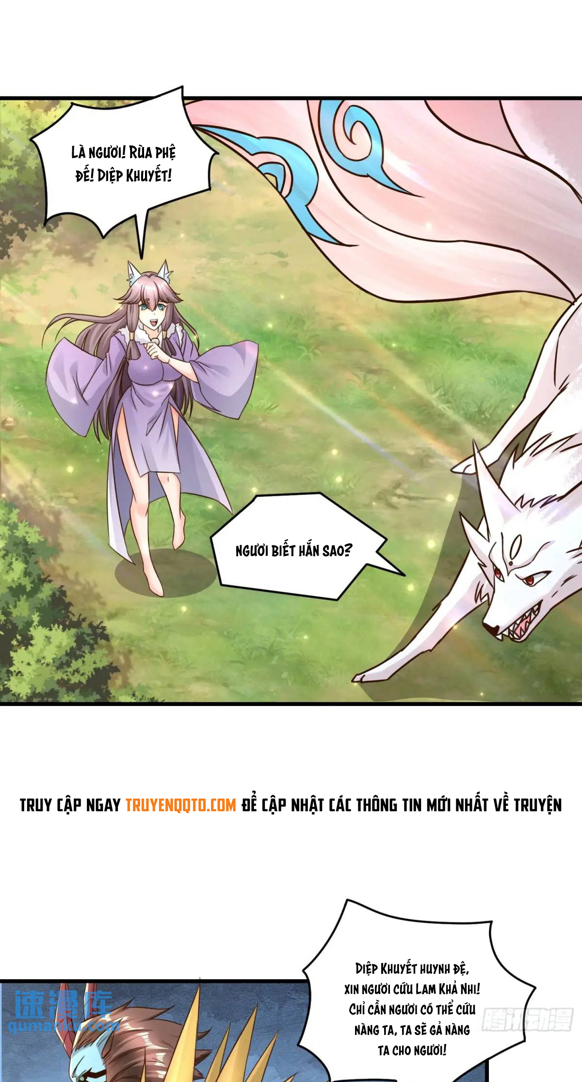 Trời Má ! Ta Chuyển Sinh Thành Rùa ! Chapter  125 - 37