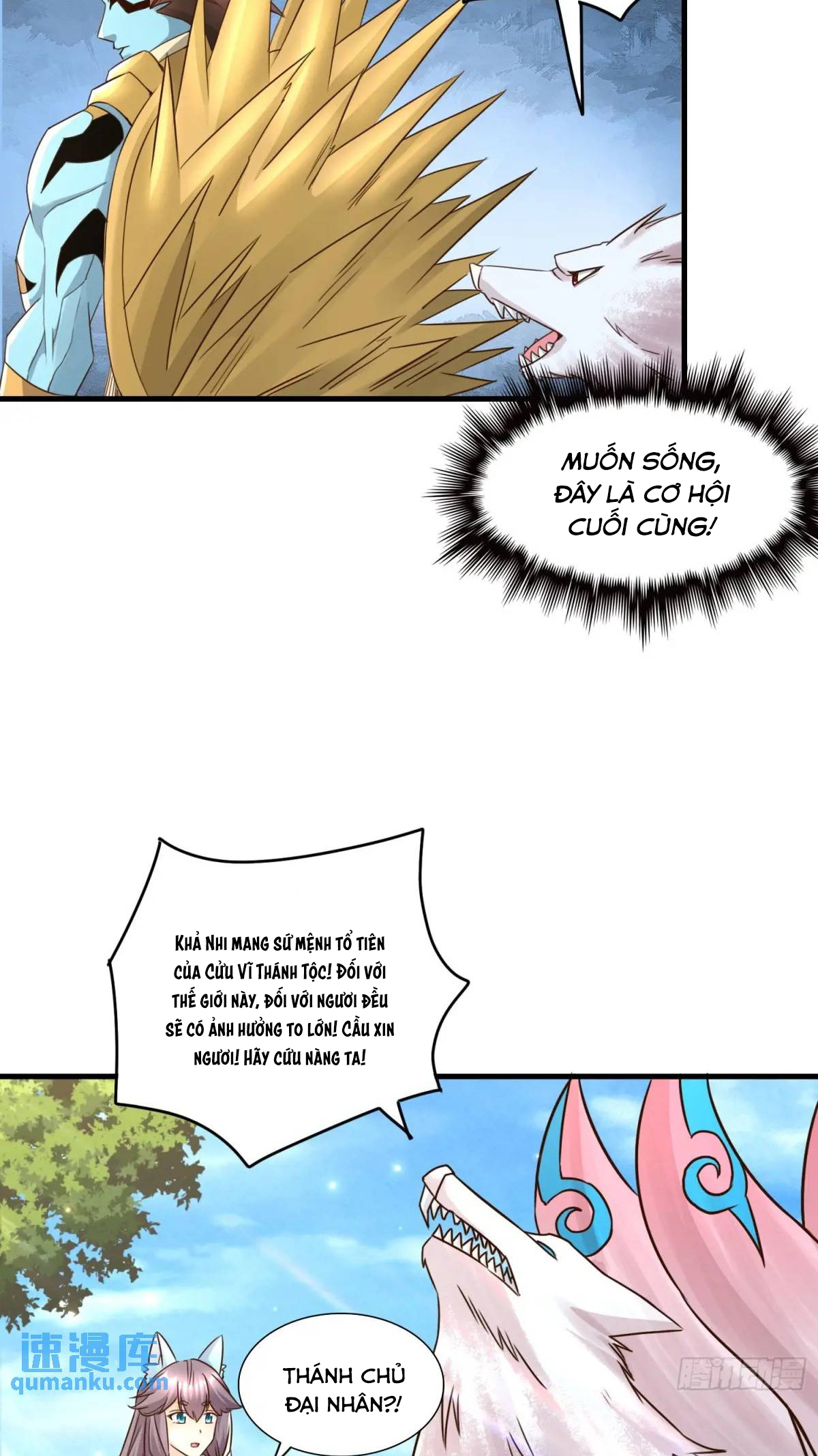 Trời Má ! Ta Chuyển Sinh Thành Rùa ! Chapter  125 - 38