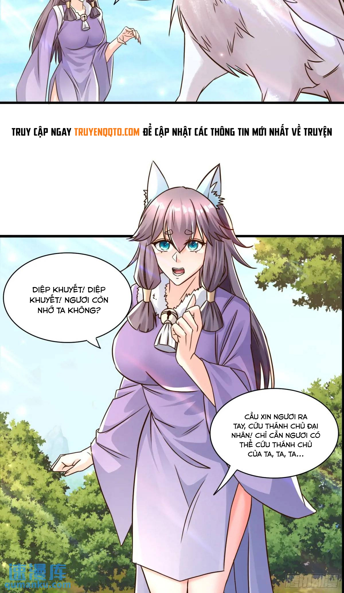 Trời Má ! Ta Chuyển Sinh Thành Rùa ! Chapter  125 - 39