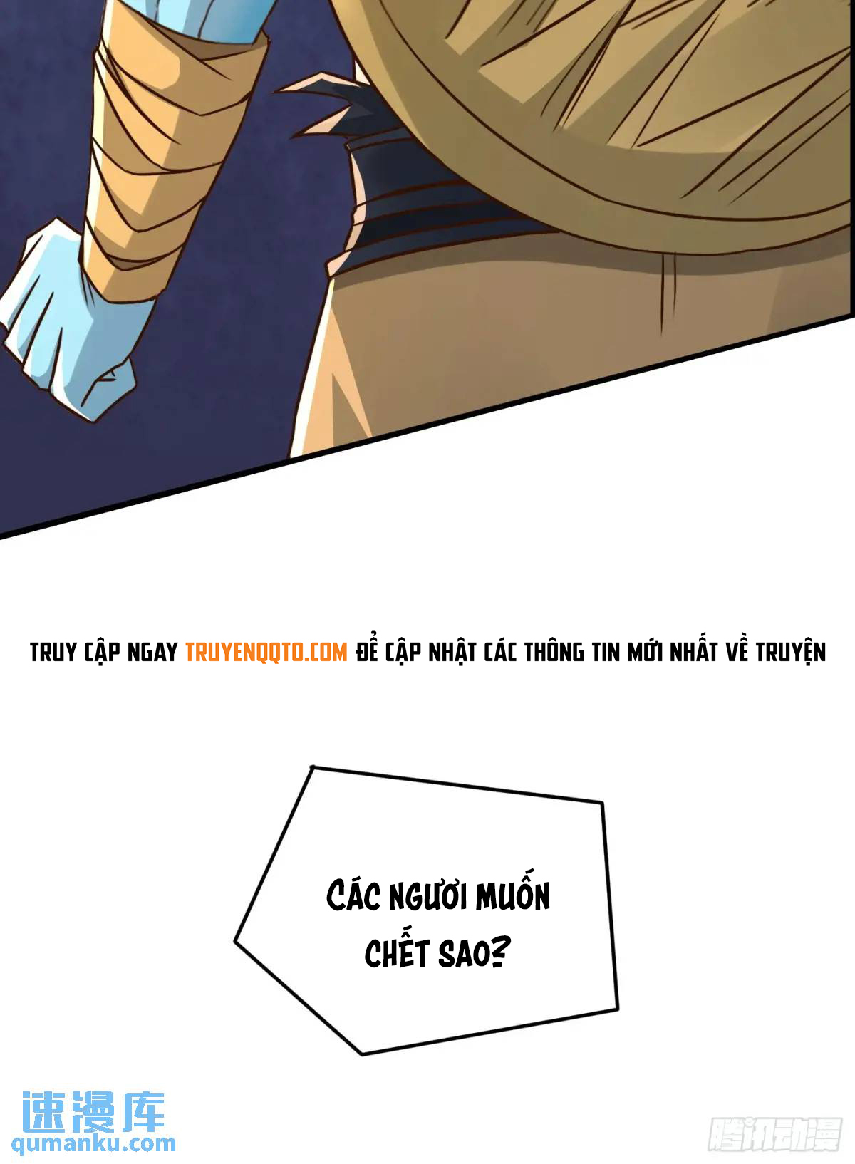 Trời Má ! Ta Chuyển Sinh Thành Rùa ! Chapter  125 - 47