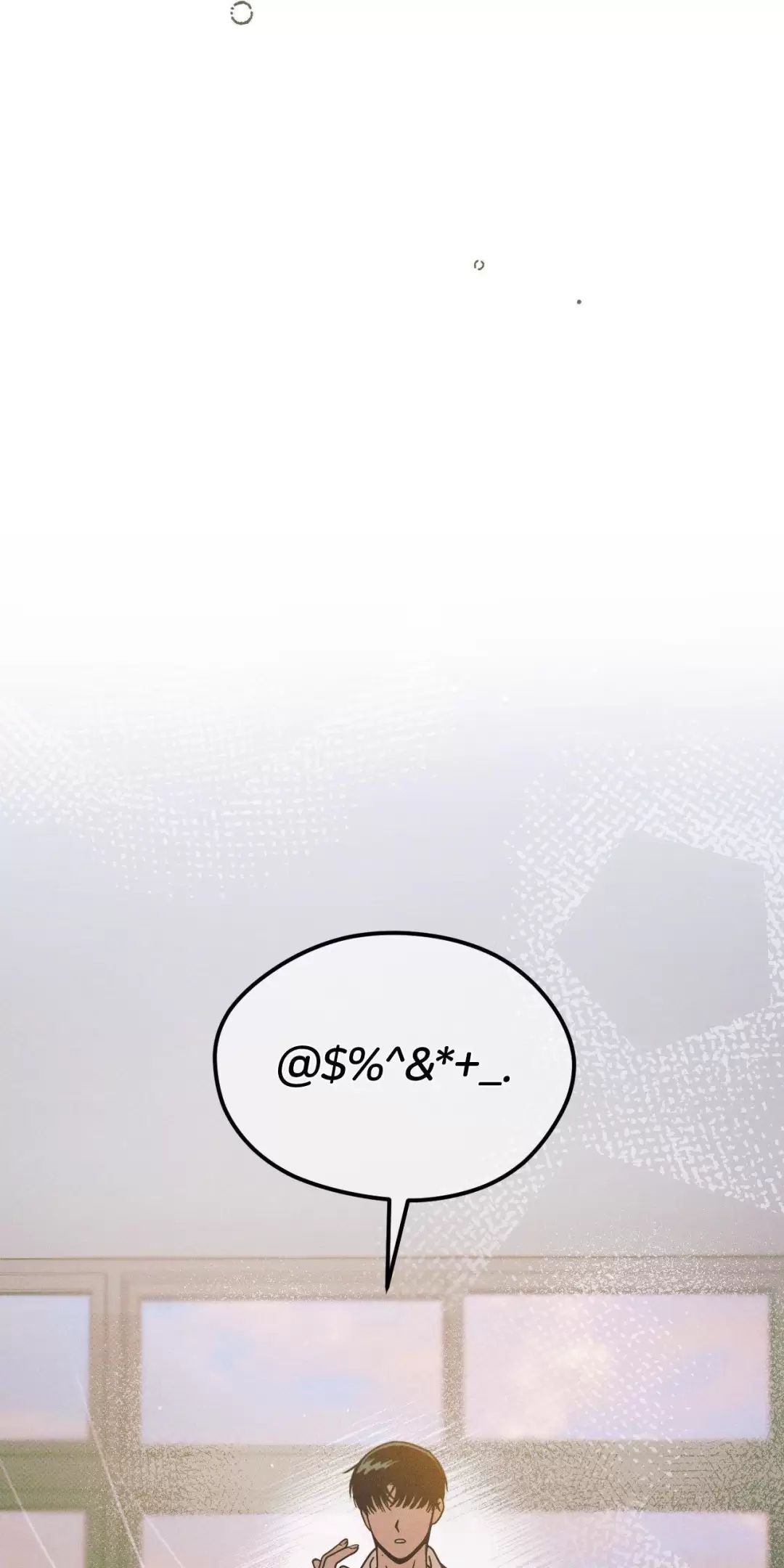 Lời Tỏ Tình Từ Con Số 0 Chapter  1 - 52