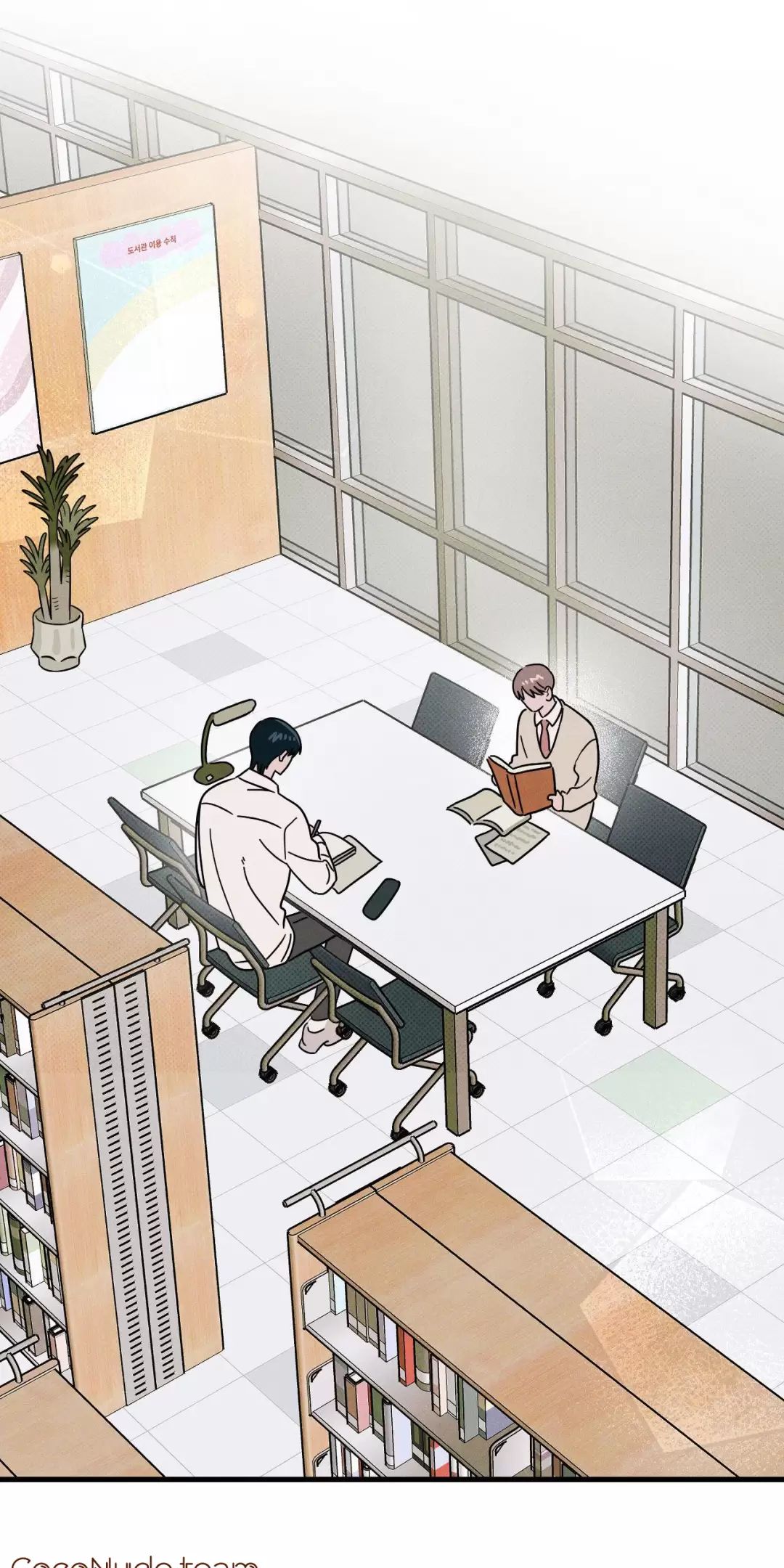 Lời Tỏ Tình Từ Con Số 0 Chapter  2 - 37
