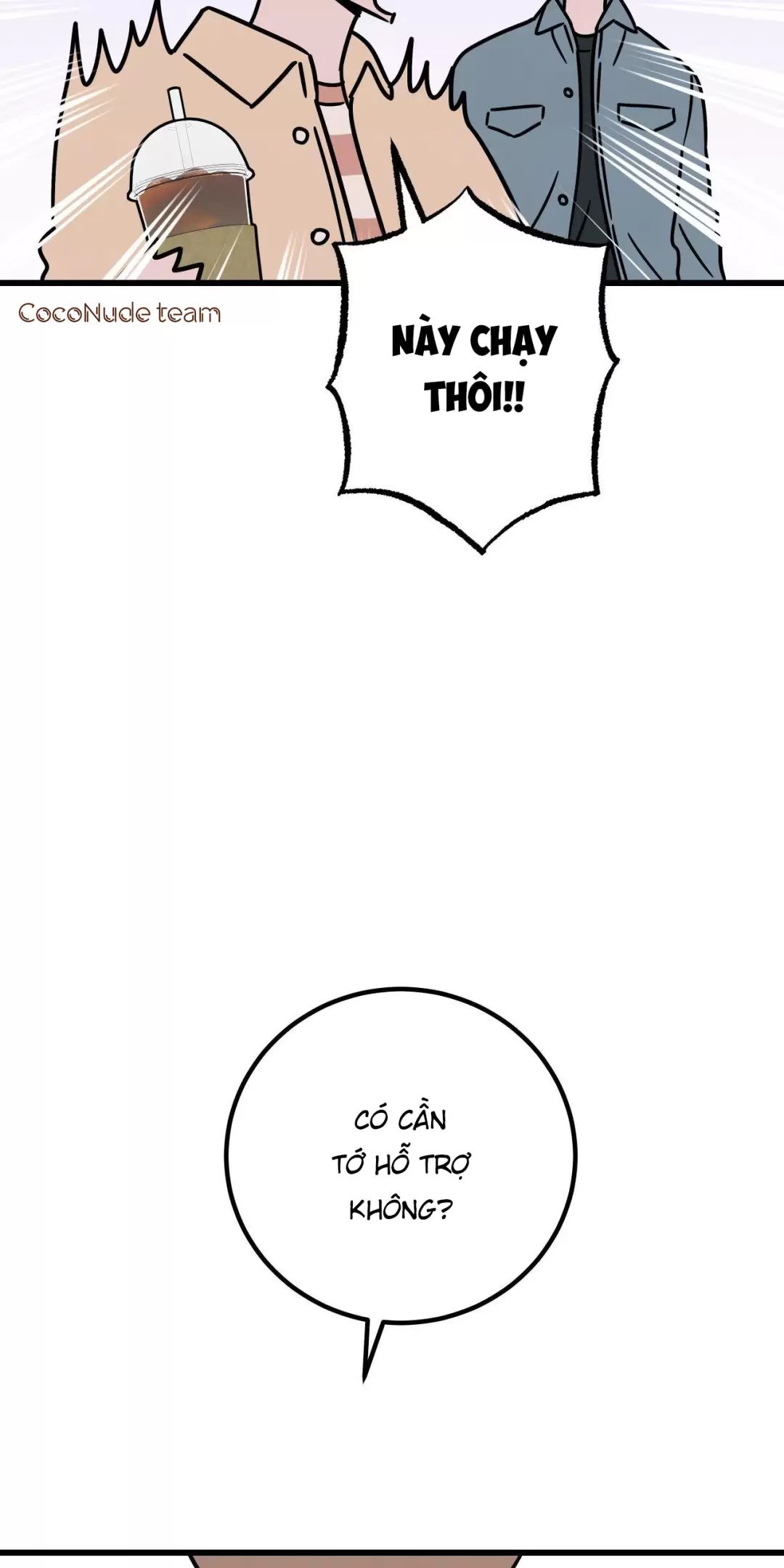 Lời Tỏ Tình Từ Con Số 0 Chapter  13 - 74