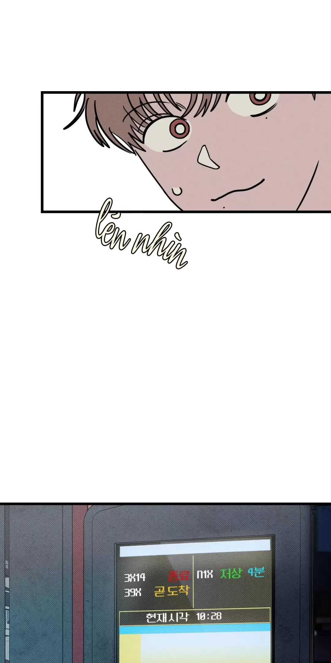 Lời Tỏ Tình Từ Con Số 0 Chapter  17 - 33