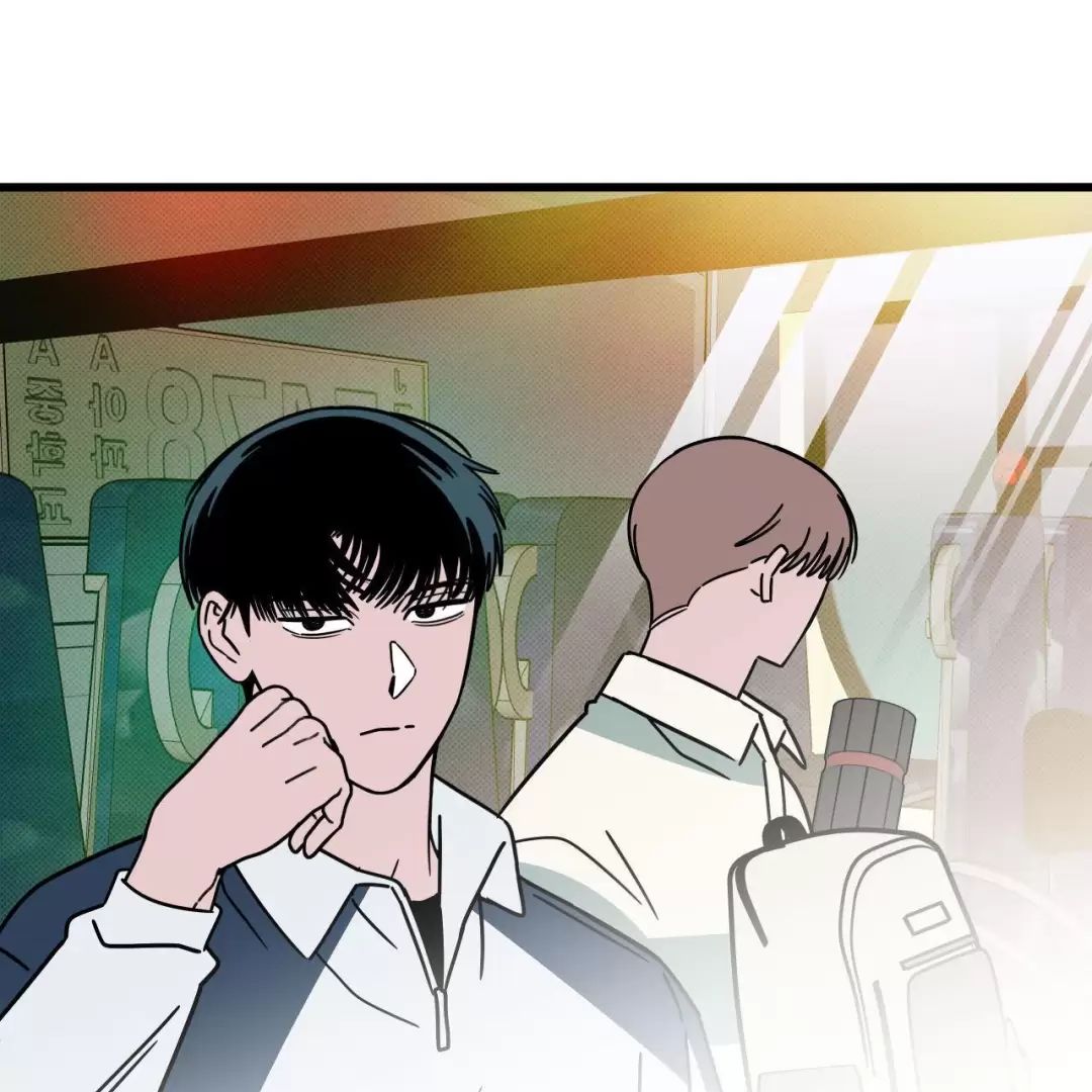 Lời Tỏ Tình Từ Con Số 0 Chapter  17 - 69