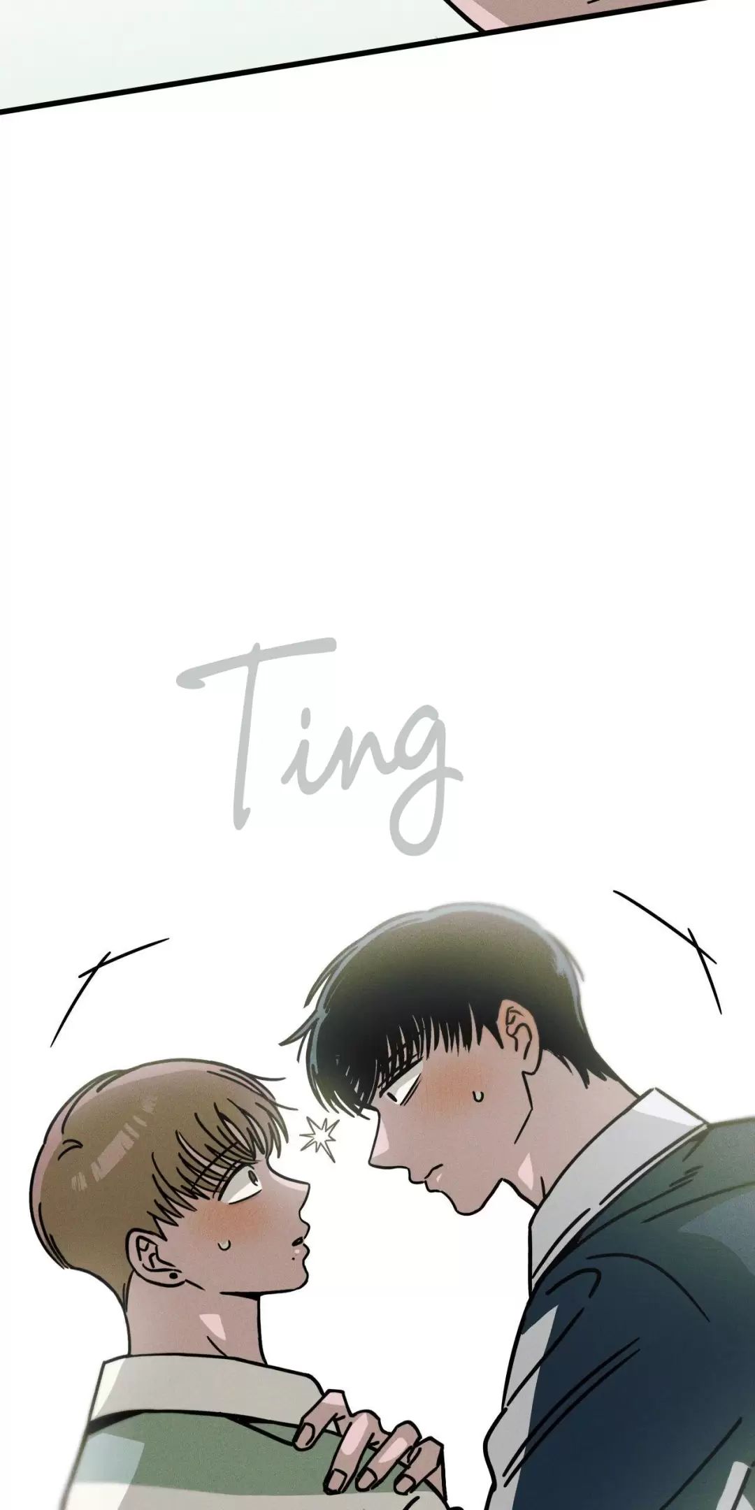 Lời Tỏ Tình Từ Con Số 0 Chapter  18 - 15