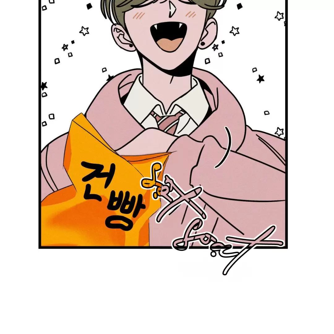 Lời Tỏ Tình Từ Con Số 0 Chapter  22 - 14