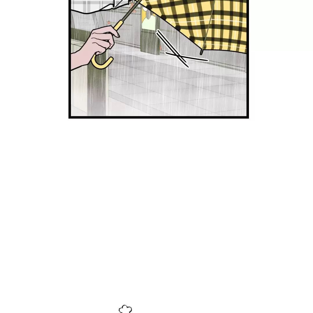 Lời Tỏ Tình Từ Con Số 0 Chapter  23 - 47