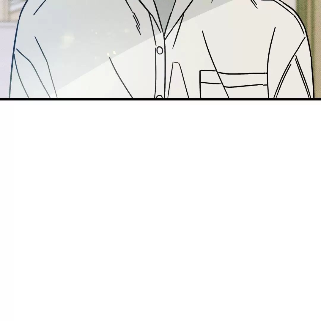 Lời Tỏ Tình Từ Con Số 0 Chapter  32 - 41