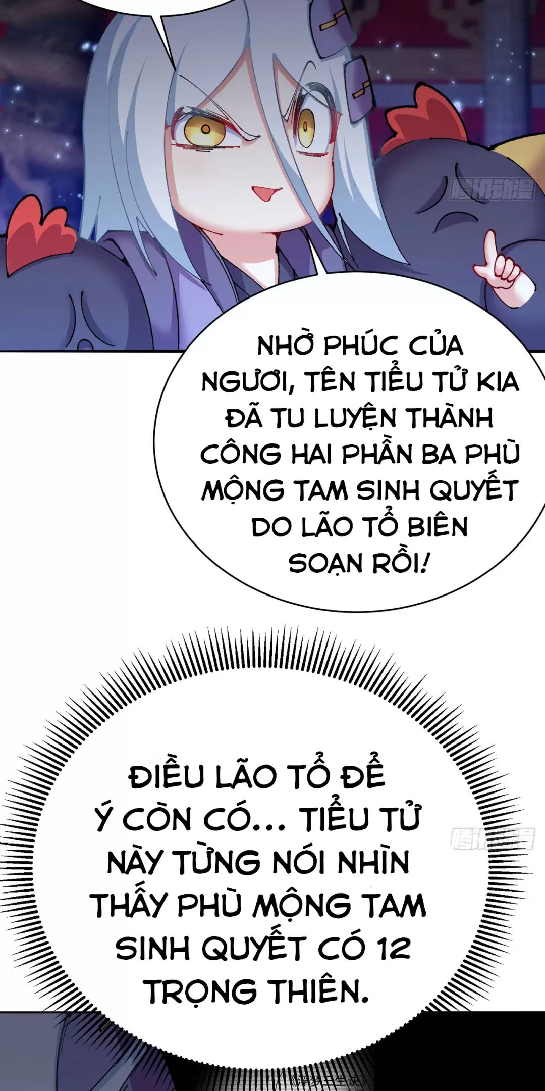 Ta Nhặt Được Thuộc Tính Tại Tu Chân Giới Chapter  281 - 43