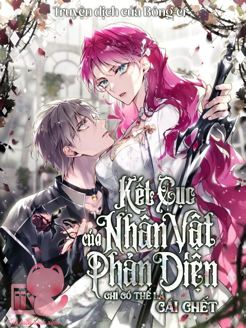 Kết Thúc Của Nhân Vật Phản Diện Chỉ Có Thể Là Cái Chết Chapter  162 - 1