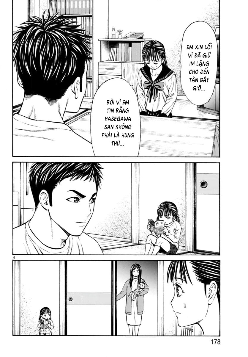 Psycho X Past: Những Vụ Án Giết Người Kỳ Quái Chapter  31 - 7