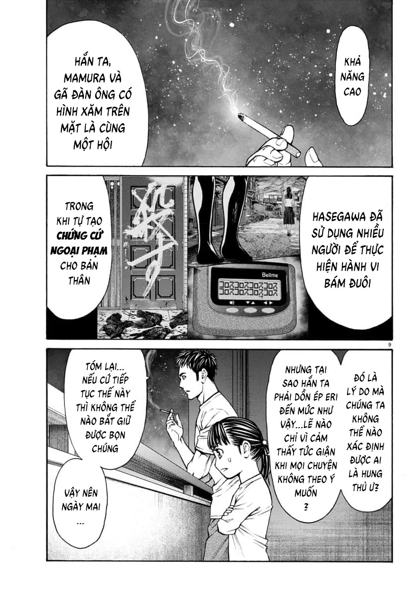 Psycho X Past: Những Vụ Án Giết Người Kỳ Quái Chapter  31 - 10