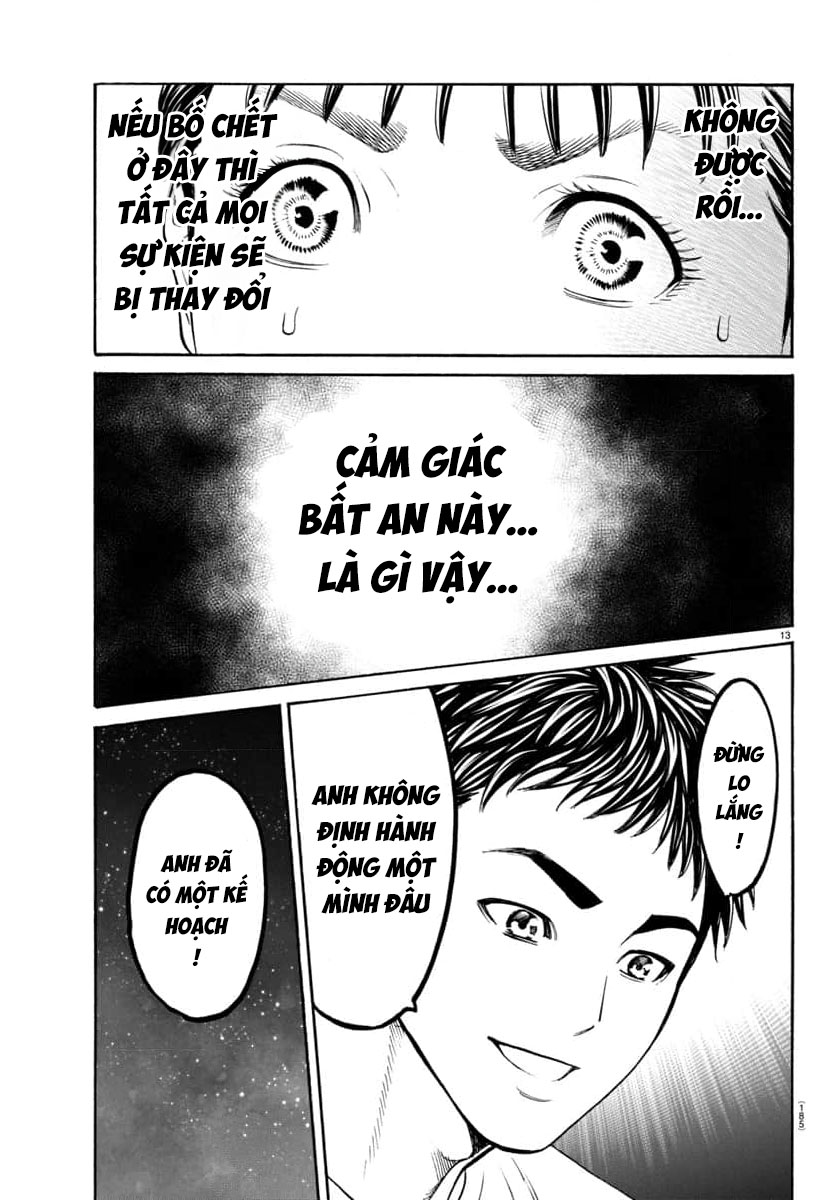 Psycho X Past: Những Vụ Án Giết Người Kỳ Quái Chapter  31 - 14