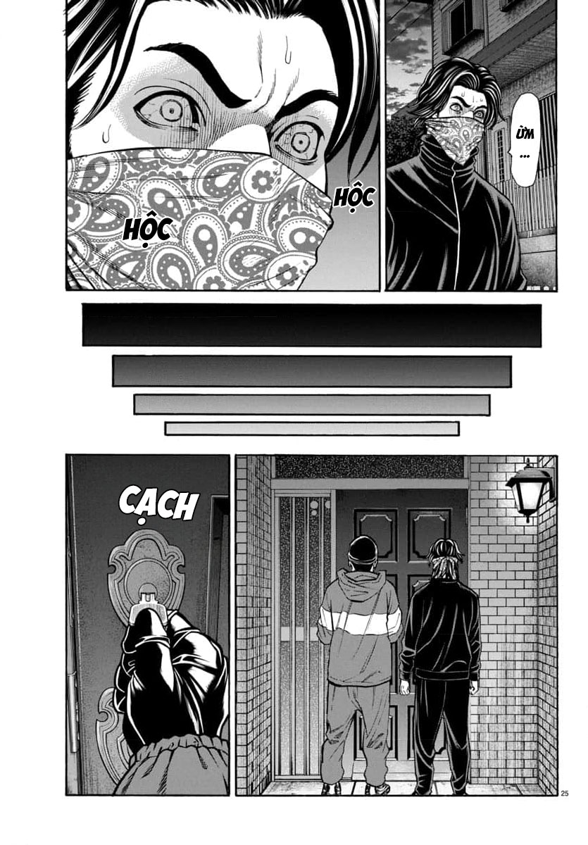 Psycho X Past: Những Vụ Án Giết Người Kỳ Quái Chapter  31 - 26