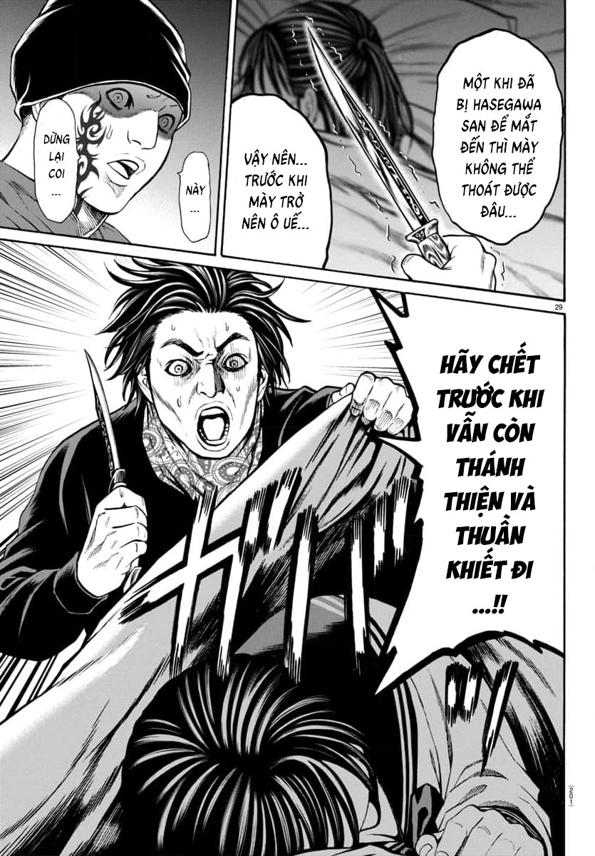 Psycho X Past: Những Vụ Án Giết Người Kỳ Quái Chapter  31 - 30