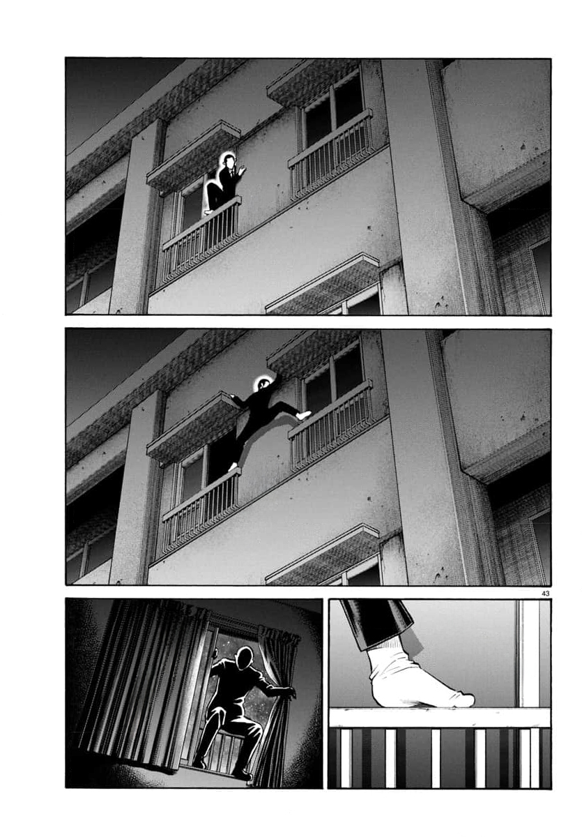 Psycho X Past: Những Vụ Án Giết Người Kỳ Quái Chapter  31 - 43