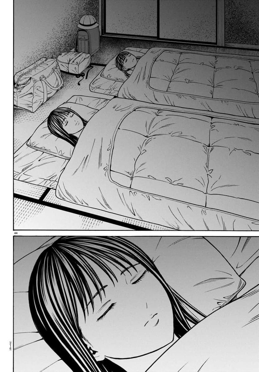 Psycho X Past: Những Vụ Án Giết Người Kỳ Quái Chapter  31 - 44