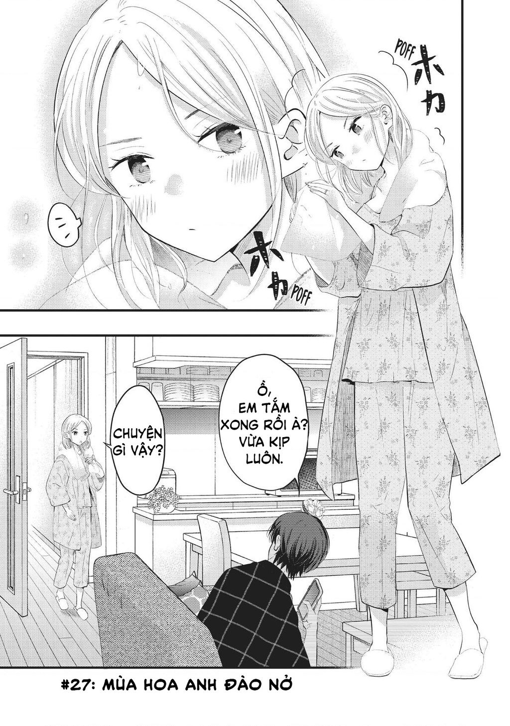 Vợ Tôi Có Chút Đáng Sợ Chapter  27 - 2