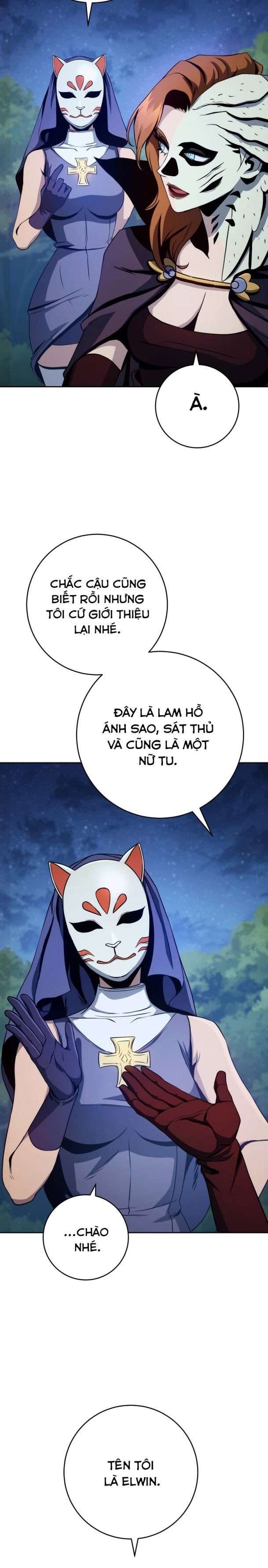 Cốt Binh Trở Lại Chapter  247 - 6