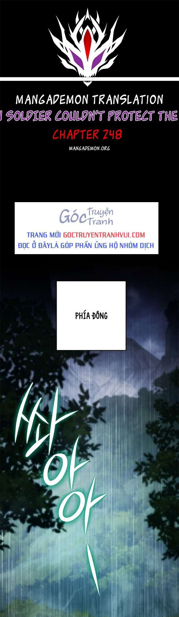 Cốt Binh Trở Lại Chapter  248 - 1