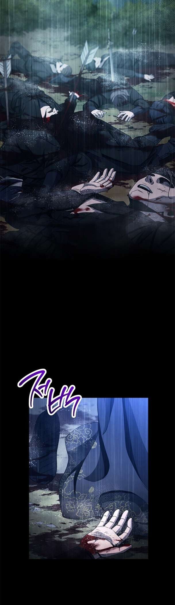 Cốt Binh Trở Lại Chapter  248 - 2