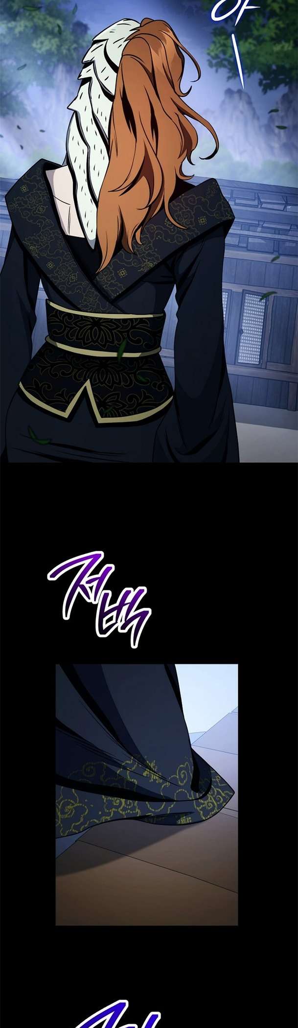 Cốt Binh Trở Lại Chapter  248 - 24