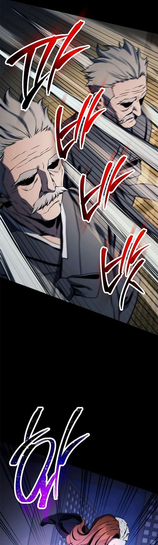 Cốt Binh Trở Lại Chapter  248 - 32