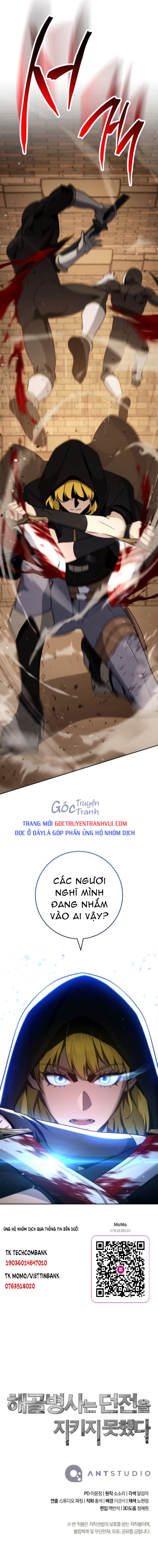 Cốt Binh Trở Lại Chapter  252 - 17