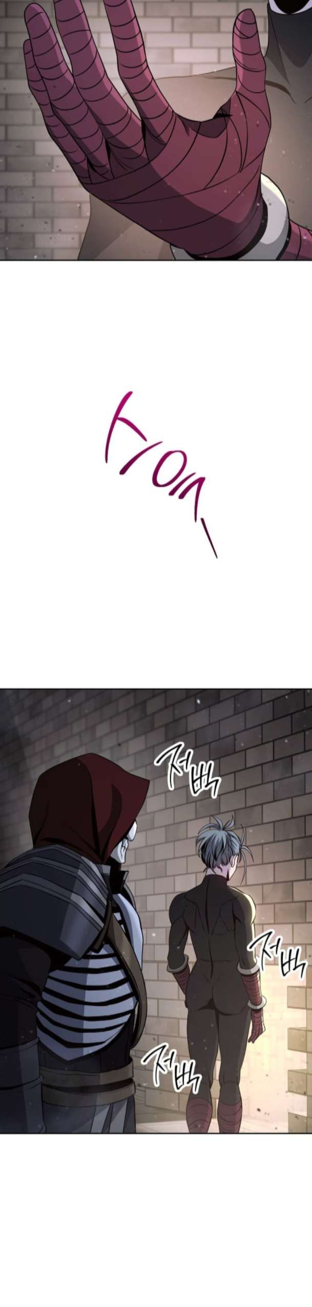 Cốt Binh Trở Lại Chapter  258 - 30