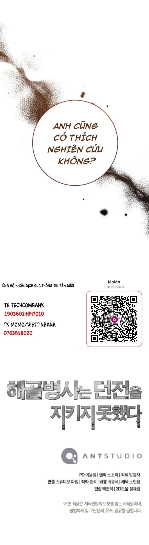 Cốt Binh Trở Lại Chapter  258 - 48