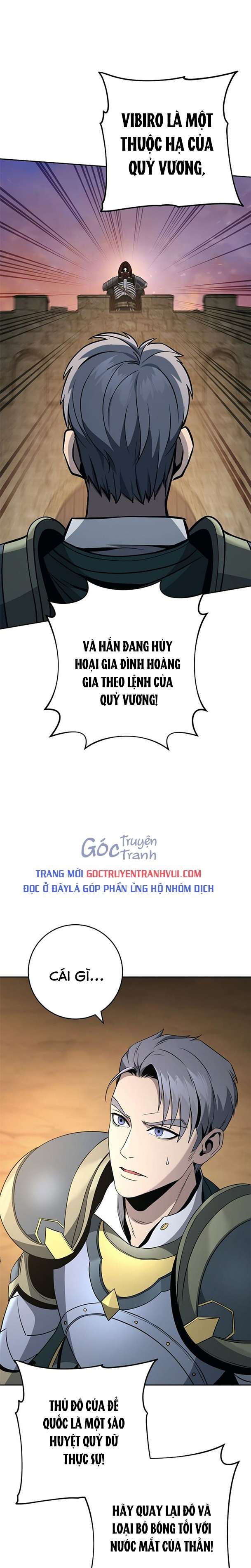 Cốt Binh Trở Lại Chapter  260 - 17