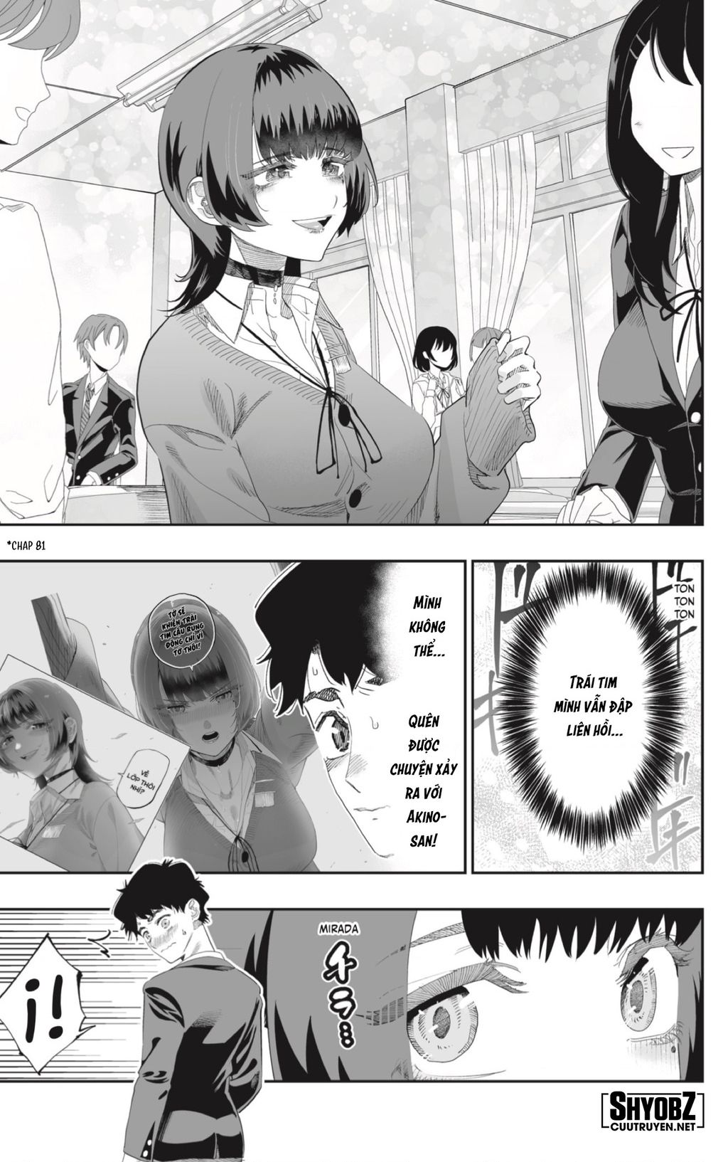 Dosanko Gyaru Is Mega Cute Chapter  82 - 4