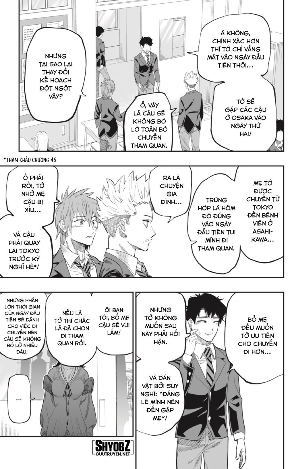 Dosanko Gyaru Is Mega Cute Chapter  82 - 14