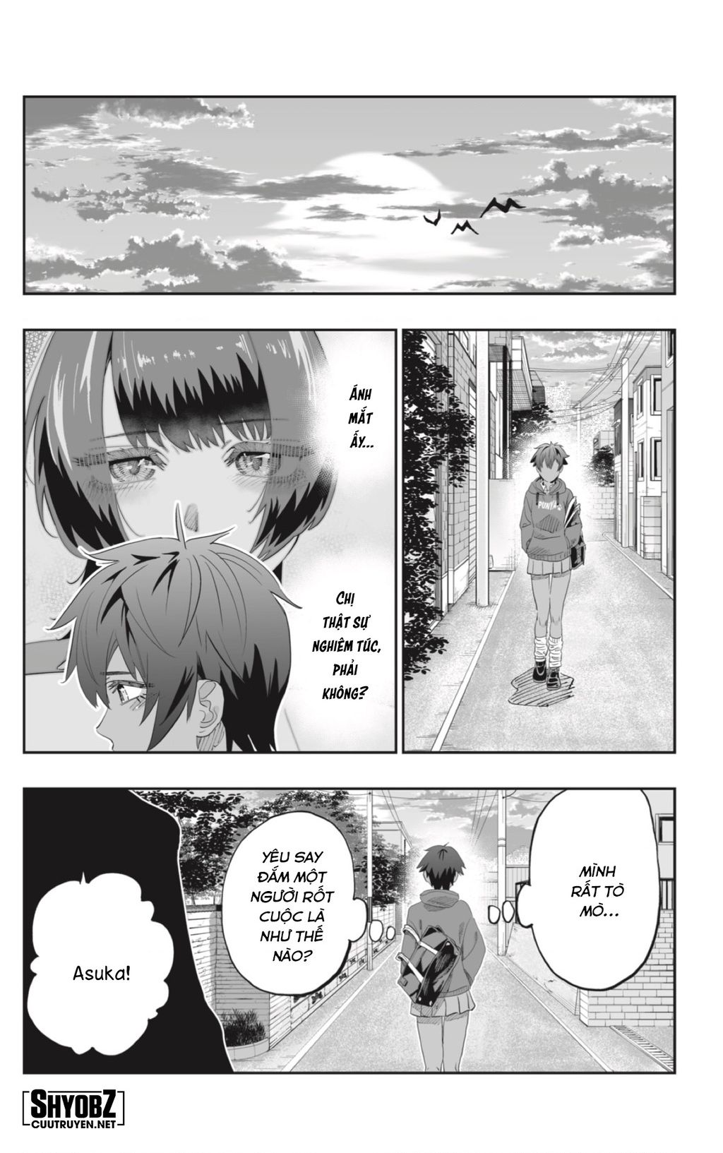 Dosanko Gyaru Is Mega Cute Chapter  82 - 19