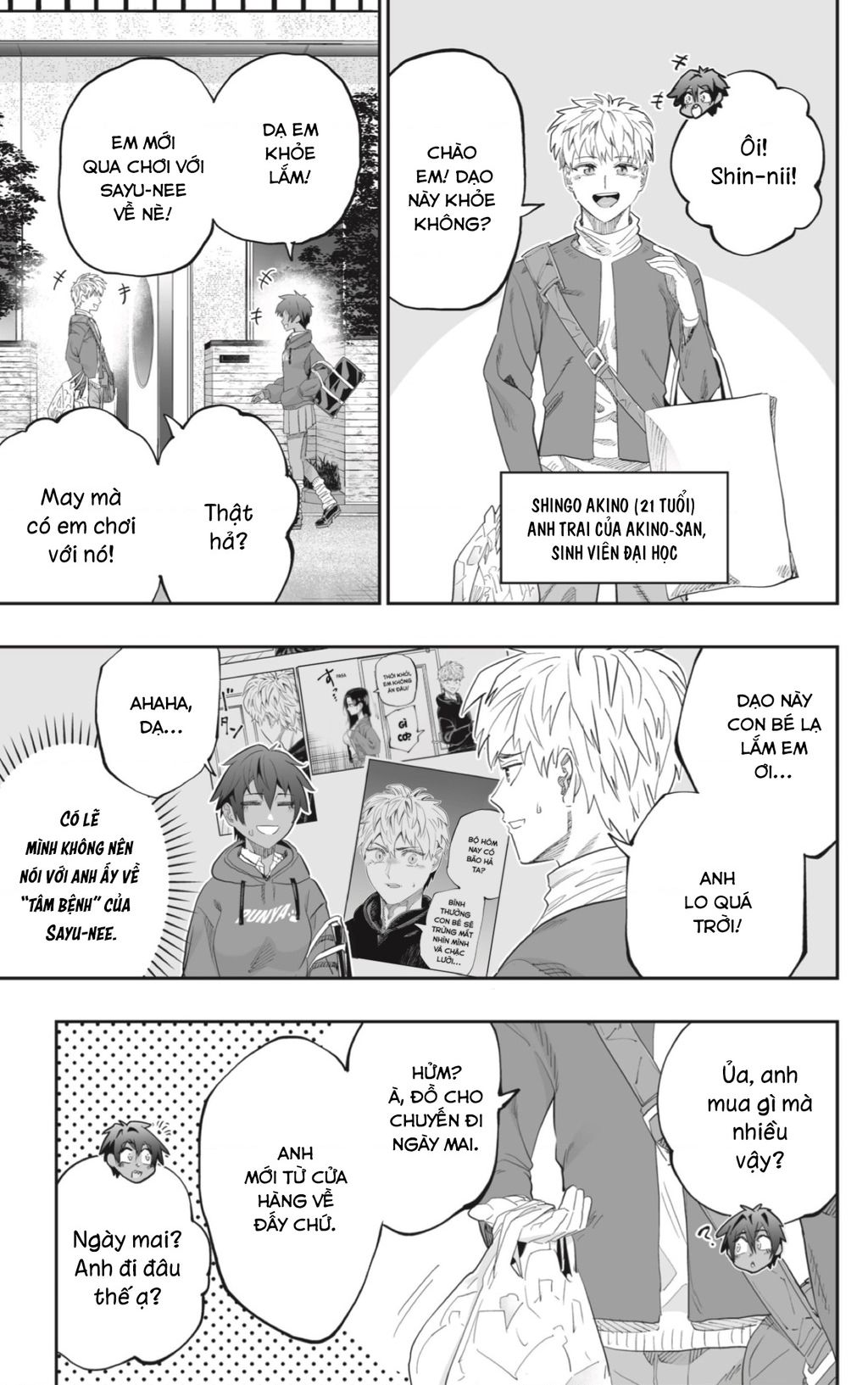 Dosanko Gyaru Is Mega Cute Chapter  82 - 20