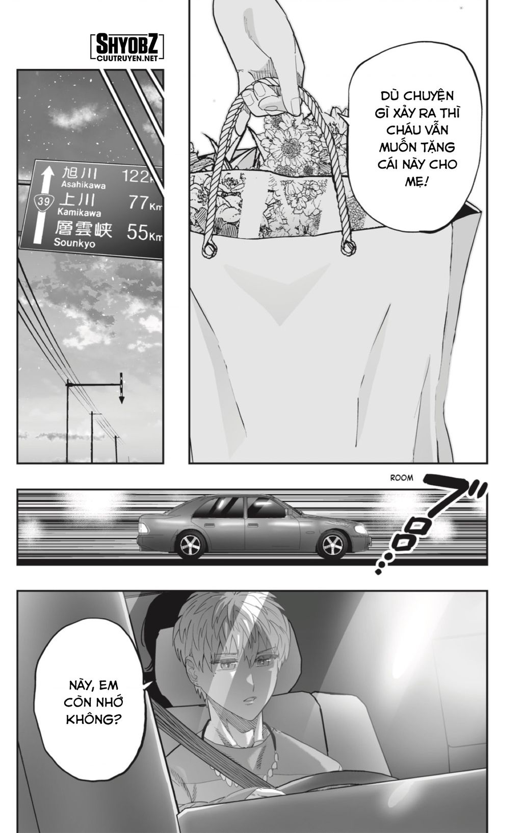 Dosanko Gyaru Is Mega Cute Chapter  82 - 25
