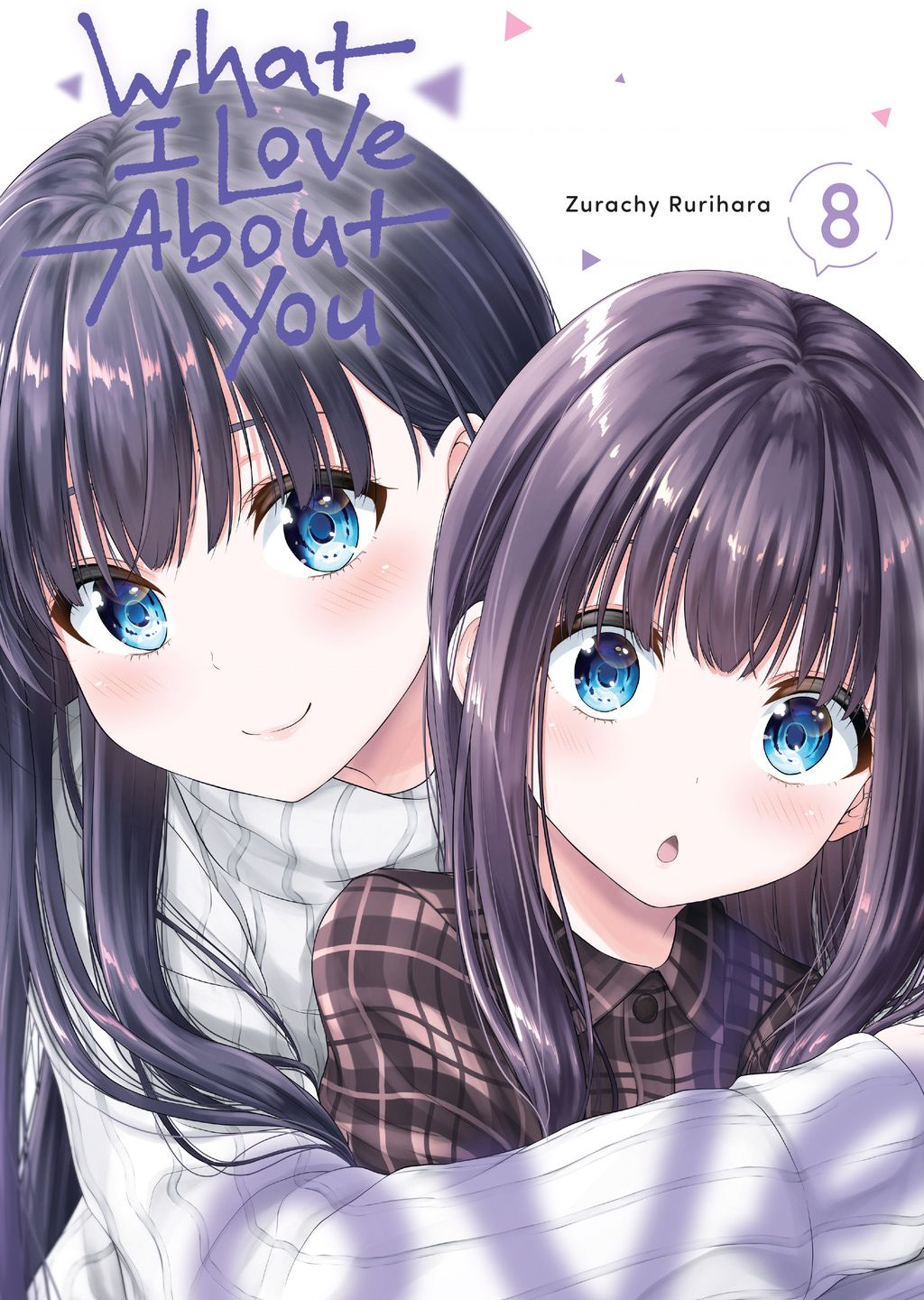 Thứ Mà Đôi Ta Mong Muốn Chapter  107 - 3