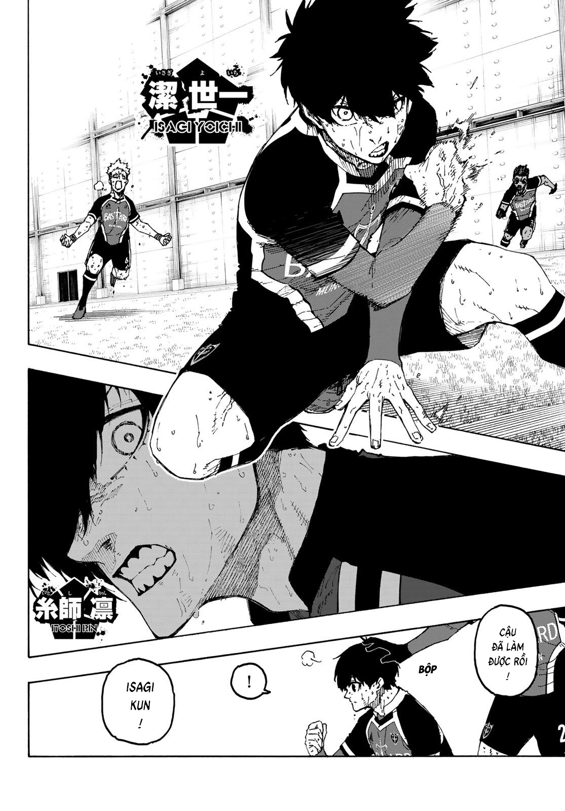 Blue Lock Chapter  284 - 4