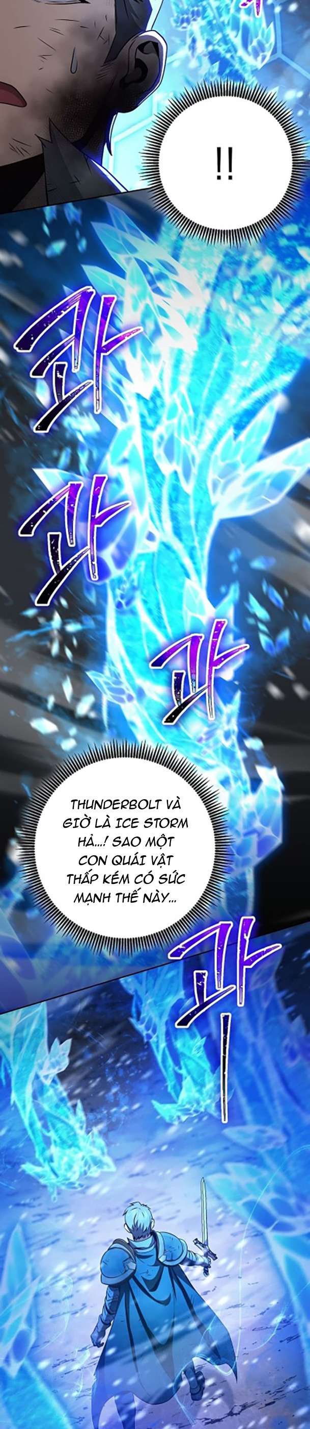 Cốt Binh Trở Lại Chapter  261 - 26