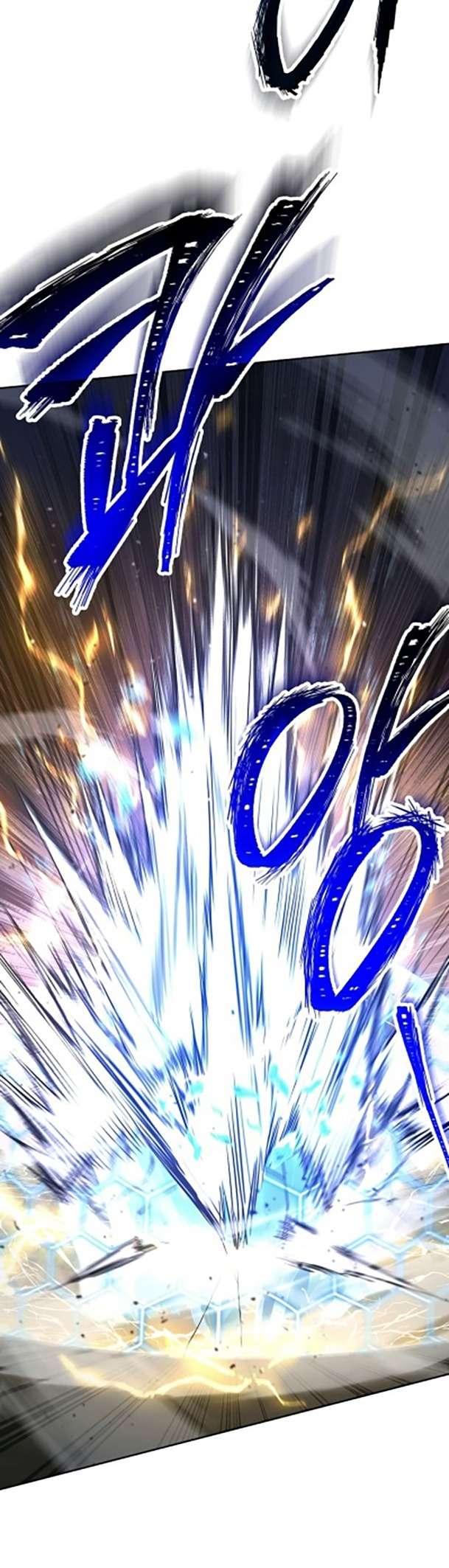 Cốt Binh Trở Lại Chapter  262 - 6
