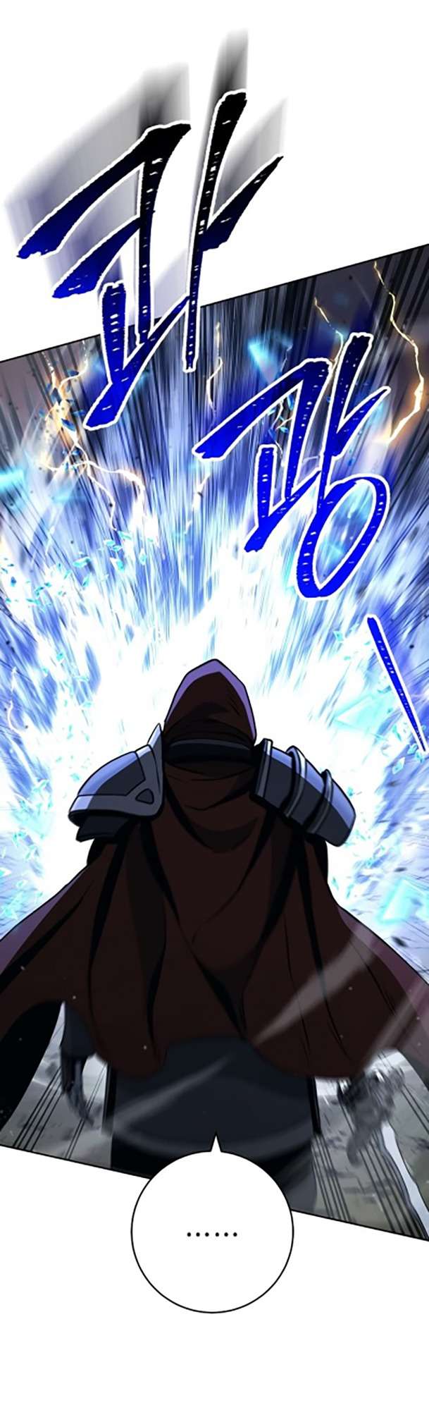 Cốt Binh Trở Lại Chapter  262 - 7
