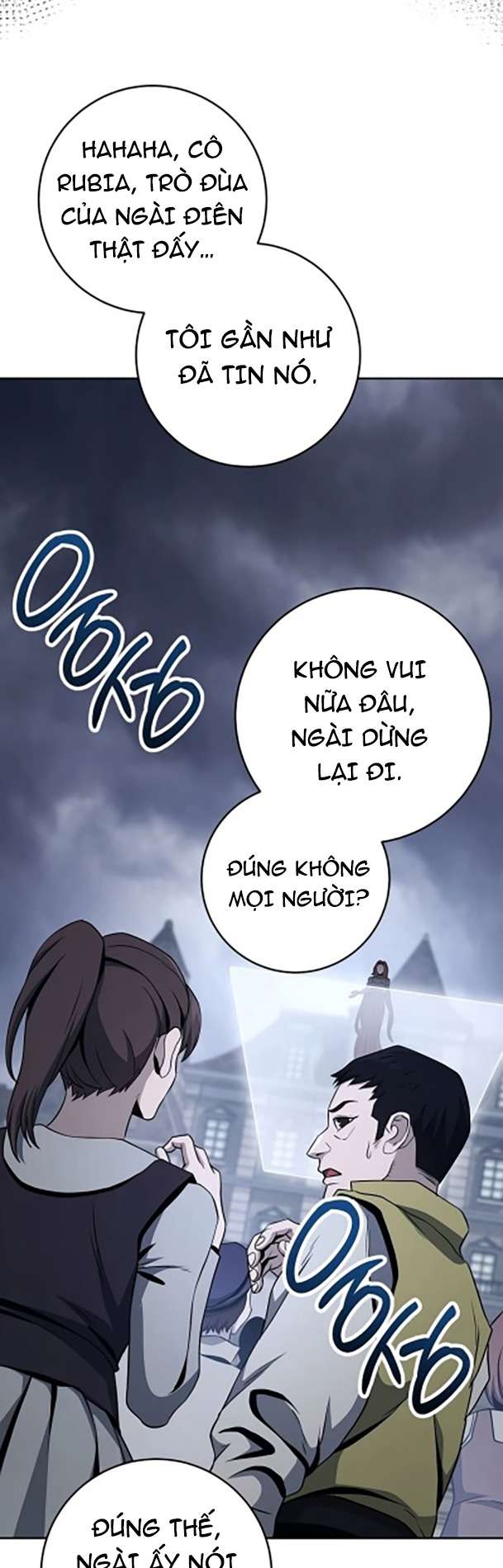 Cốt Binh Trở Lại Chapter  264 - 17