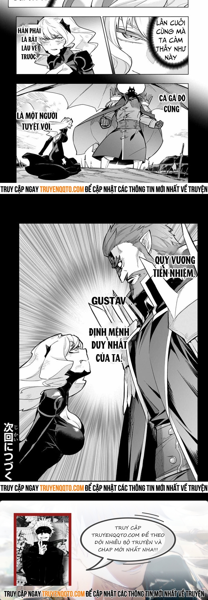 Kuro No Shoukanshi Chapter  141 - 9