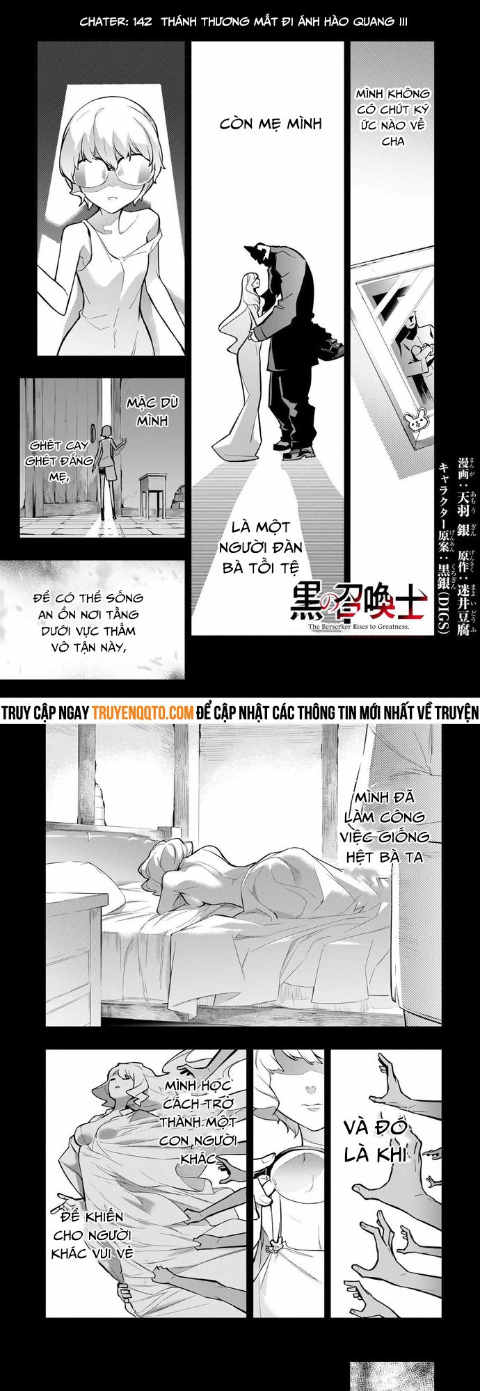 Kuro No Shoukanshi Chapter  142 - 1
