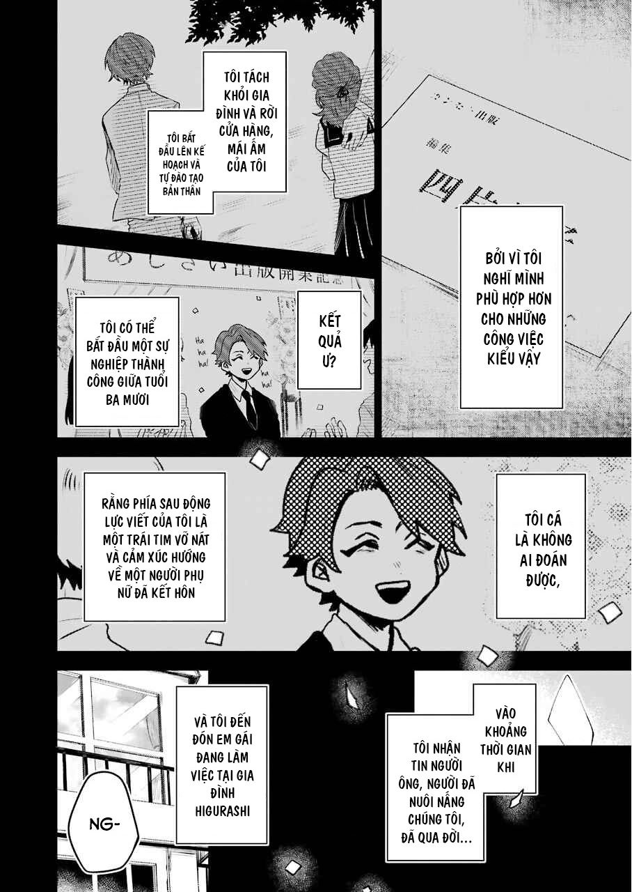 25-Ji No Ghost Writer Chapter  18 - 12